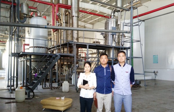 glucose syrup production equipment