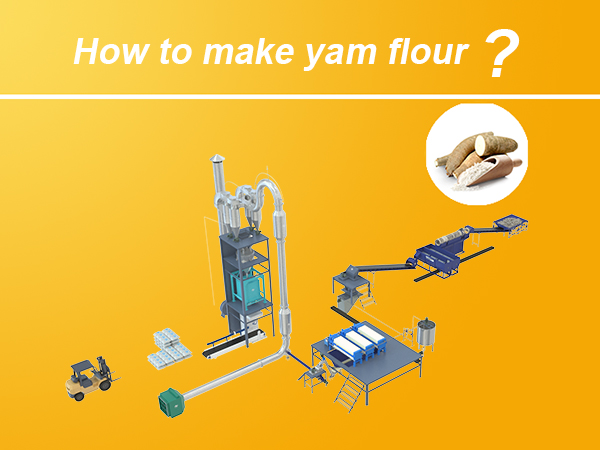 How to process cassava flour by dry method？