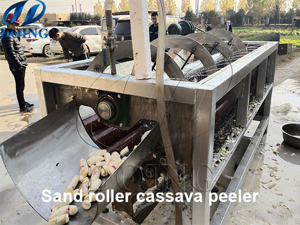 Cassava peeling machine costs and working principle