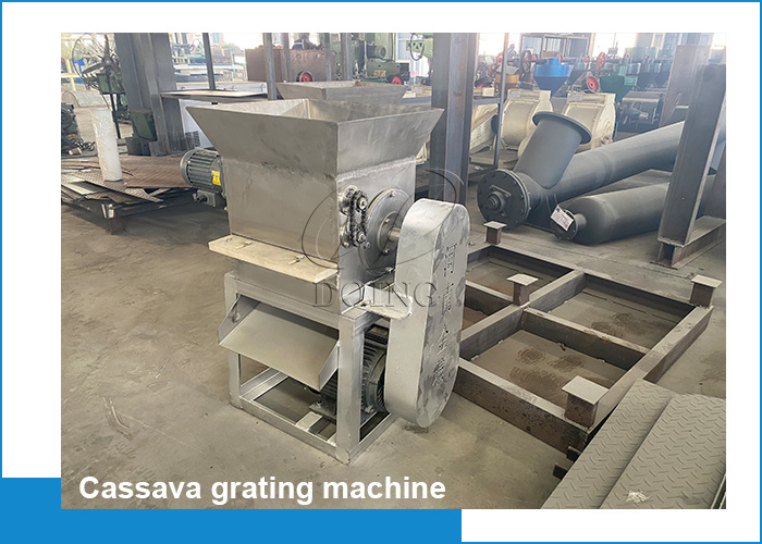 cassava grating machine 