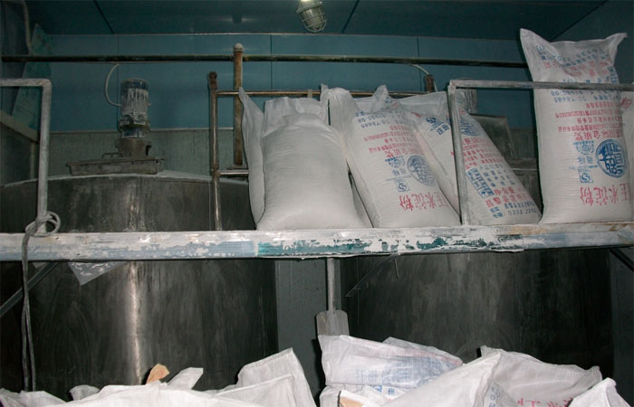 Mixing system
