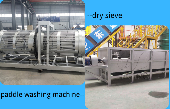 dry sieve and paddle washing machine